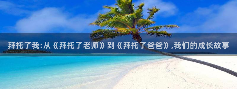 阿吧动漫